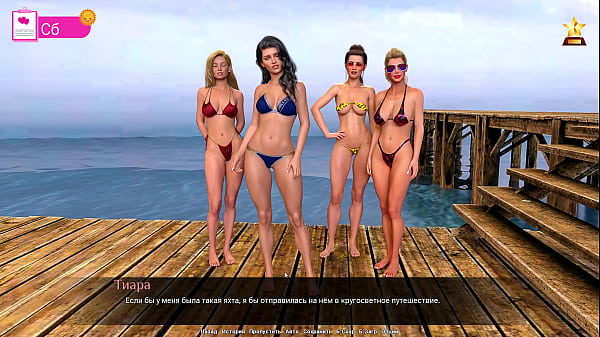 Complete Gameplay Wings of Silicon Part 10