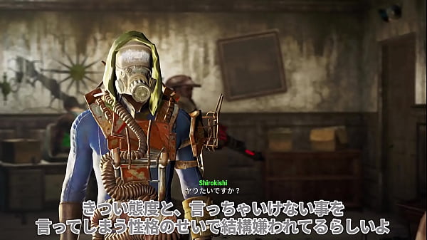 Modでハーレム作り #03 エッチシーン 