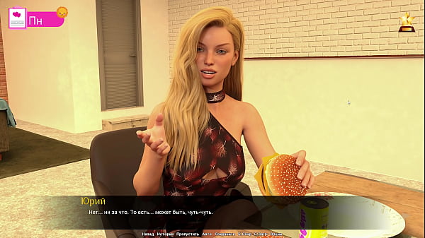 Play MP4 - Complete Gameplay - Wings of Silicon&comma; Part 1