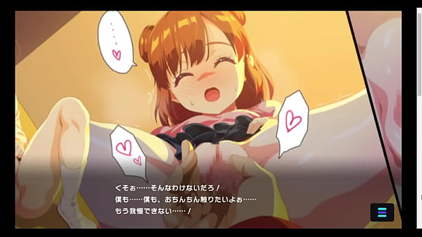 Magicami Dx thumbnail