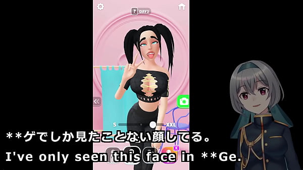 Design underwear with the pressing machine