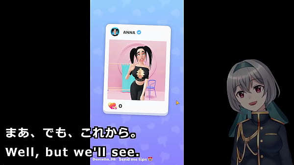 Design underwear with the pressing machine 