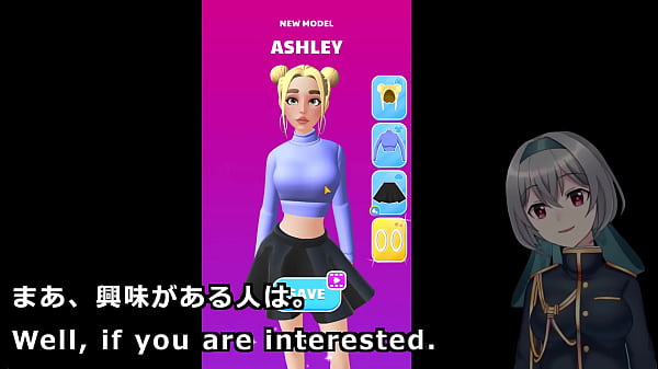 Design underwear with the pressing machine 