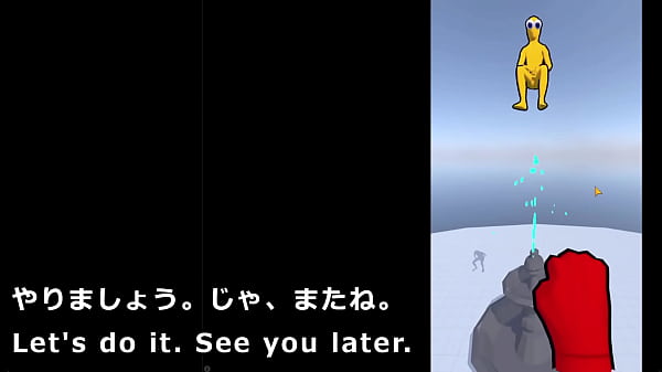 Design underwear with the pressing machine