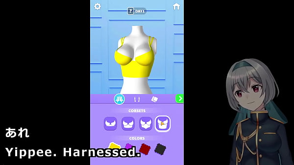 Design underwear with the pressing machine 