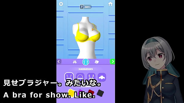 Design underwear with the pressing machine 