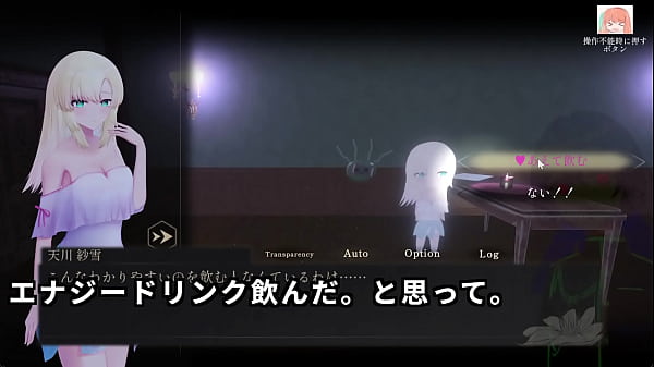 A ghostbuster streamer explores the mansion 4 4 