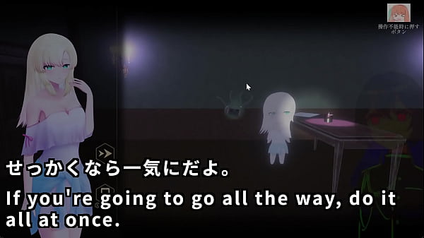 A ghostbuster streamer explores the mansion 4 4 