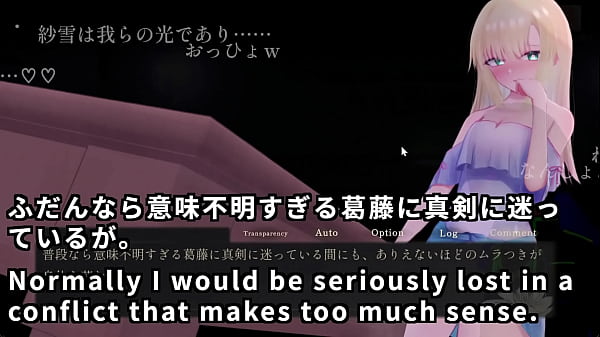 A ghostbuster streamer explores the mansion 4 4 