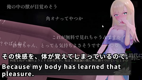 A ghostbuster streamer explores the mansion 4 4 