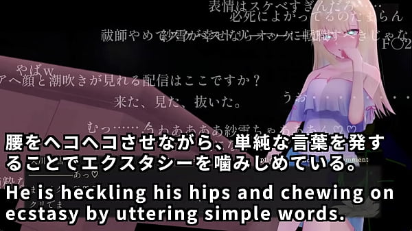 A ghostbuster streamer explores the mansion 4 4 