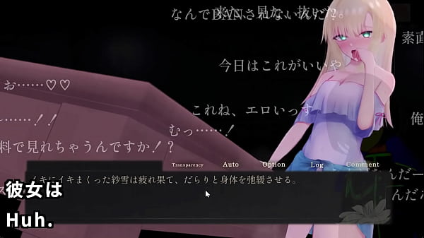 A ghostbuster streamer explores the mansion 4 4