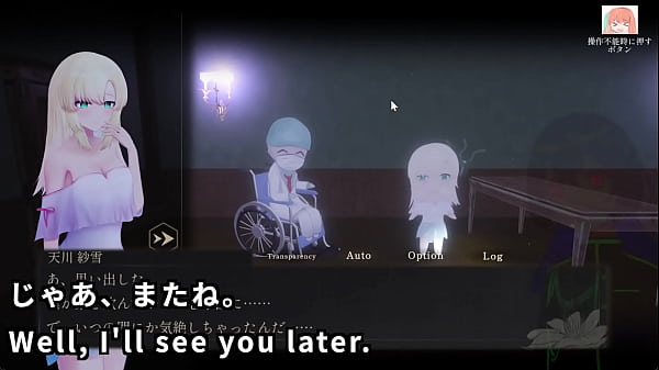 A ghostbuster streamer explores the mansion 4 4 