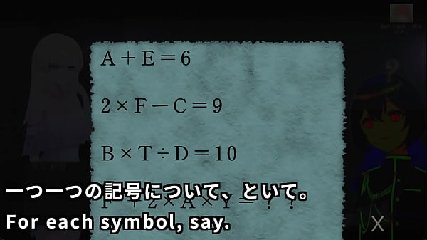 A ghostbuster streamer explores the mansion 4 4 