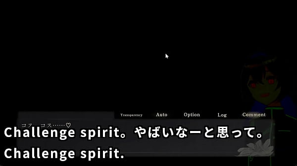 Play MP4 - Amakawa Sayuki and Nine horrors in the Mansion&lpar;Machine translated subtitles&rpar;&lbrack;trial var&rsqb;4&sol;4