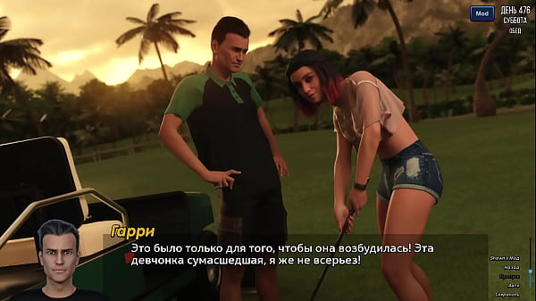 Проходження гри Фотополювання Частина 71 