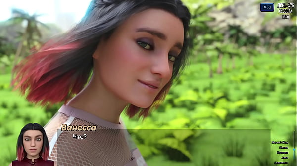 Проходження гри - Фотополювання, Частина 71 thumbnail