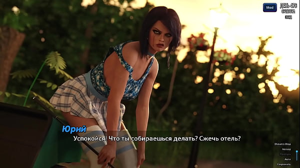 Play MP4 - Complete Gameplay - Photo Hunt&comma; Part 71