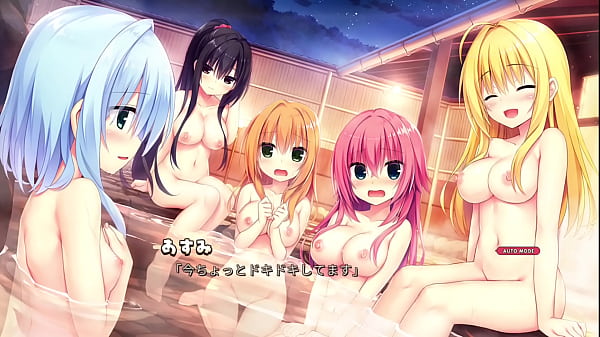 Hamidashi Creative Common Route Ecchi_Scene 2_Asumi Nishiki All Ending