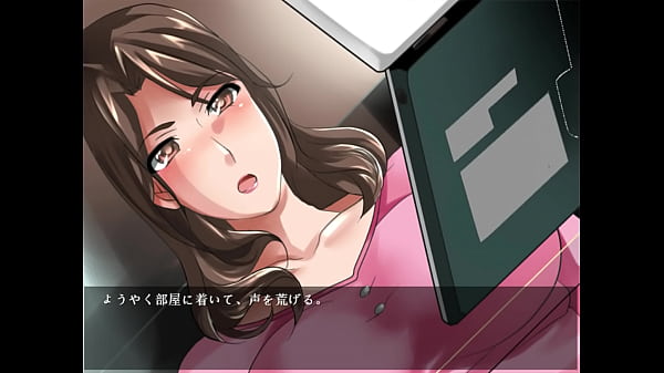 Lets play in yurika trainstation roshutsu compilation from scene01