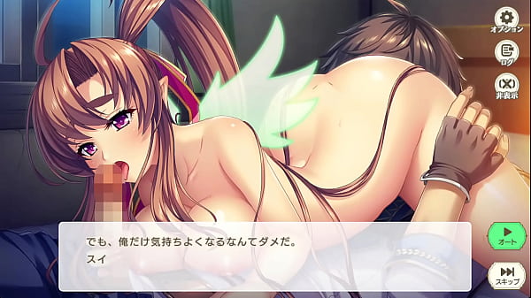 Eroge thumbnail