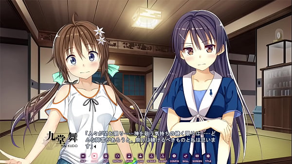 Koinaka Koinaka de Hatsukoi x_Nakadashi SexualLife Mai Kudou_Scene 12