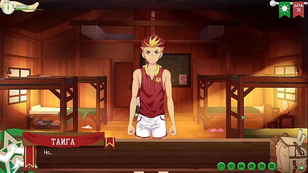 Game Friends Camppath 2_part 27_Taiga s_Friends_russian_voiceover