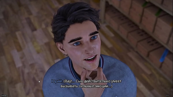 Play MP4 - Complete Gameplay - FreshWomen&comma; Part 4