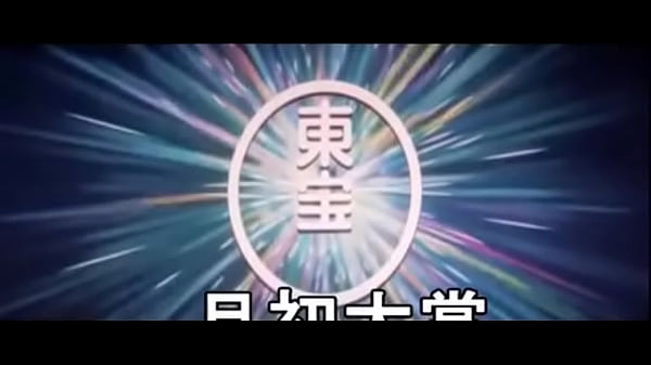 Nonton Demon Hunters Fucking Demons In A Train thumbnail