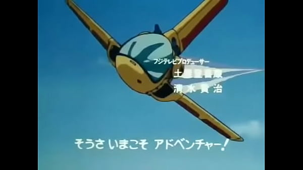 Anime Desenho thumbnail