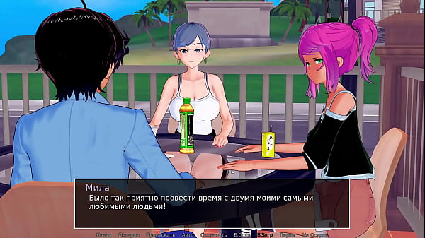 Проходження гри Репетитор Частина 14