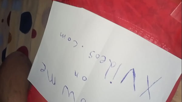 فيديو التحقق 