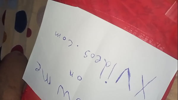 فيديو التحقق