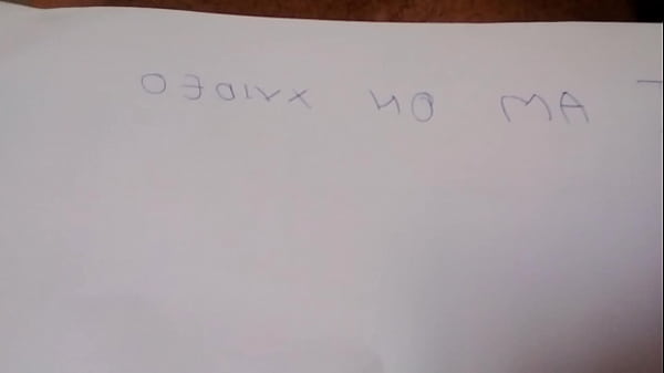 Verification video