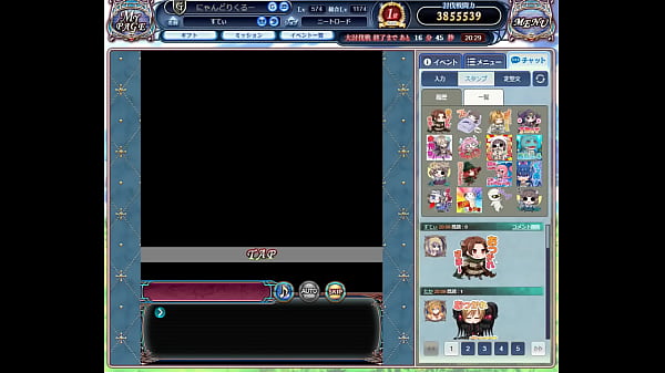 Nonton ドラプロ thumbnail