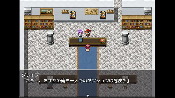 Play MP4 - &lpar;  18 &rpar; H RPG Games NTR RPG - A Warrior and Three Married Women &num;1