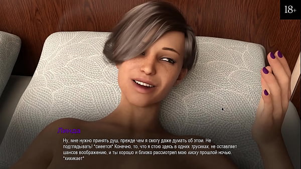 Play MP4 - Complete Gameplay - Bound&comma; Part 10