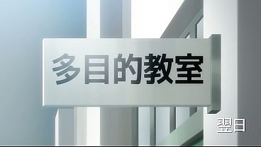 Hentai Tipo Vanilla Joven Es Masturbado Por Su Compa&ntilde;era Tetona De La Academia, Como Deber Del Comit&eacute; De Moral P&uacute;blica. Cap 2 Sub Esp. (aparece La Capitana Del Club De Tenis Que Es La Senpai De La Chica De Pelo Rosado). Spoiler: Hacen thumbnail