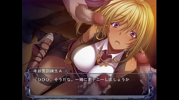 ダークロード 28