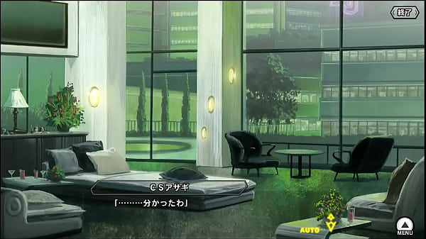 Nonton Taimanin thumbnail