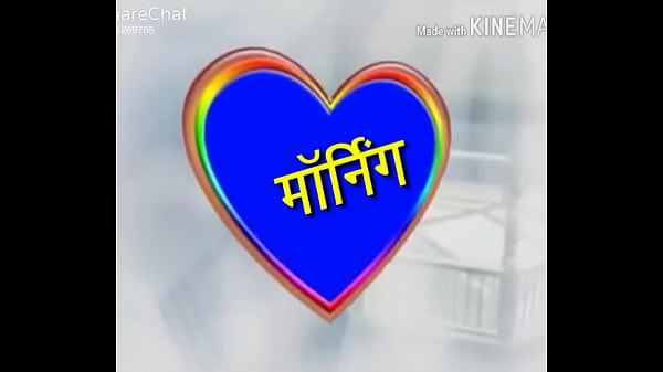 Bfchsybaunskub insfina ijrw 