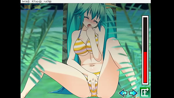 Mizuki Island