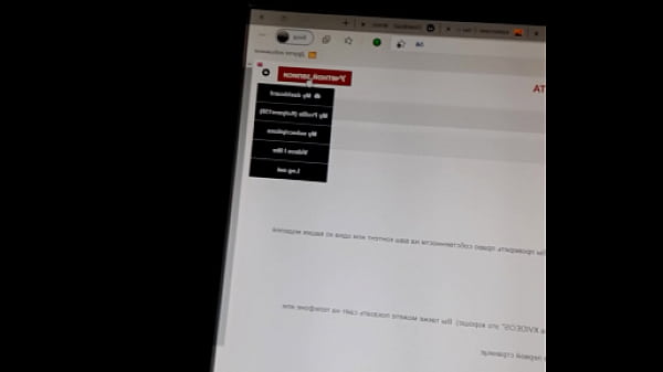 Verification video