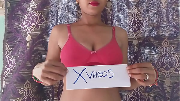 Nonton वेरीफ़िकेशन विडियो thumbnail