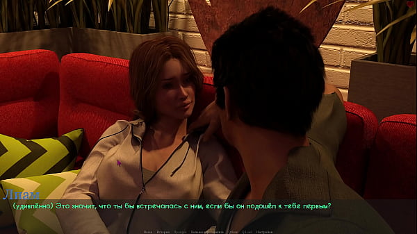 Play MP4 - Complete Gameplay - Lust & Passion&comma; Part 2