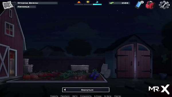 SummertimeSaga - invited to play pranks at_home E4 #93