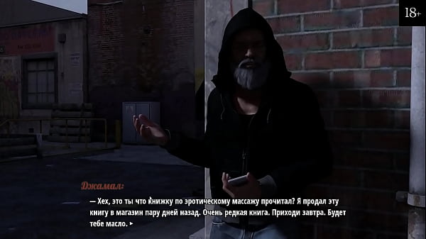 Play MP4 - Complete Gameplay - My Cute Roommate&comma; Part 8