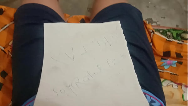 Verification video