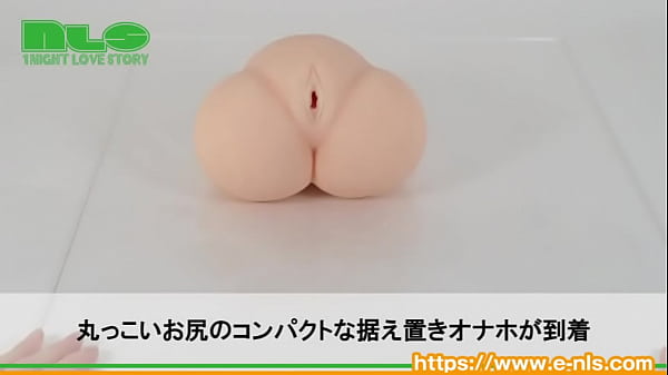 ねっちょり絡みつくヒダにゾクゾク！ 