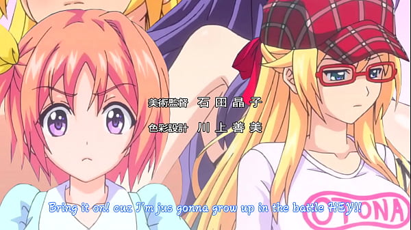 Hentai Opening Strike Back 